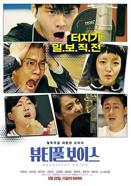 浠水seo推广费用多少